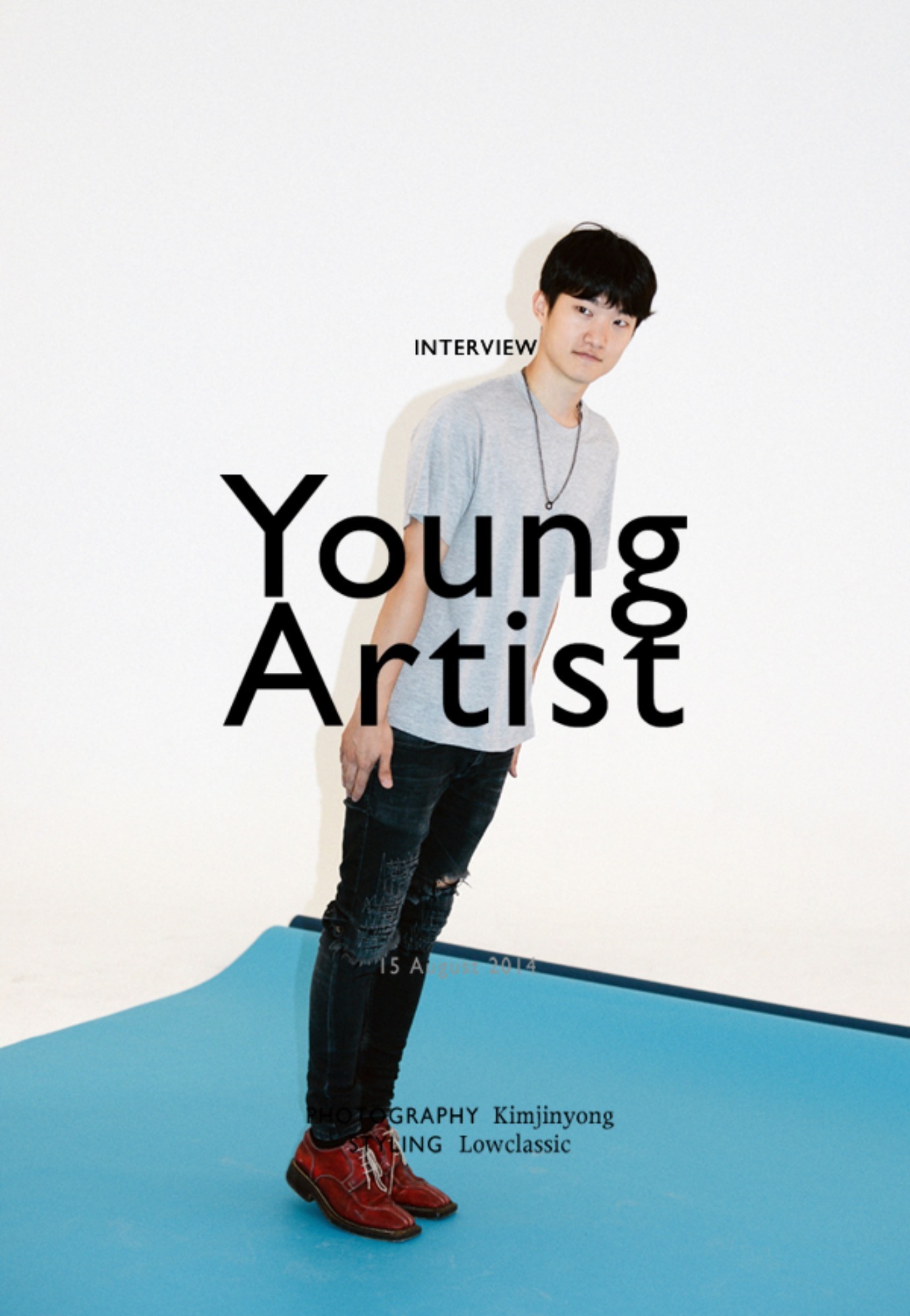 Young Artist &#039;Giseok Cho&#039;